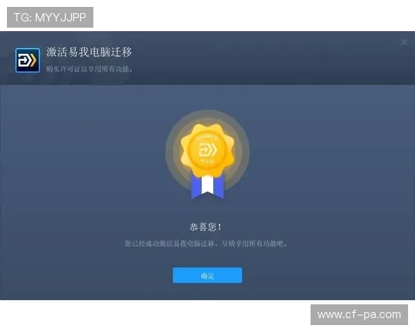 Gala游戏存档丢失了怎么办？教你几种找回丢失存档的有效方法